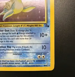 Pokemon TCG Lapras Fossil Holo Unlimited Rare Card 10/62 Vintage LP-NM - Image 4