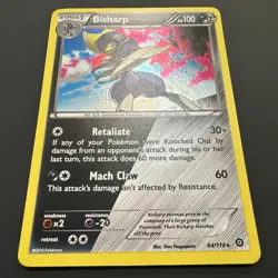 Bisharp - 64/114 (Cosmos Holo) Promo Miscellaneous Cards & Products 064/114 NM - Image 2