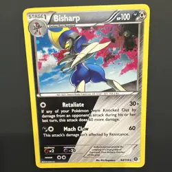 Bisharp - 64/114 (Cosmos Holo) Promo Miscellaneous Cards & Products 064/114 NM - Image 3