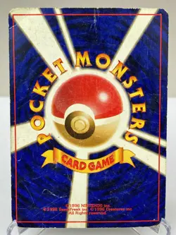 Kangaskhan Pokemon Jungle Holo Rare Japanese Pokemon Card - Heavily Played - Image 5