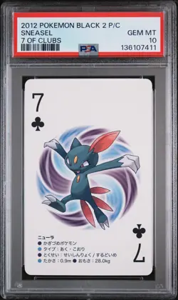 2012 POKEMON BLACK 2 PLAYING CARDS 7 OF CLUBS SNEASEL PSA 10 - Image 1