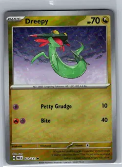 Dreepy 071/131 (Master Ball) SV: Prismatic Evolutions - Pokemon Card - NM - Image 1