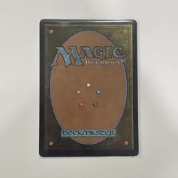 Hexing Squelcher (Showcase) Lorwyn Eclipsed Regular - Image 2