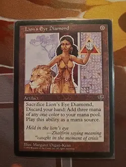 Lion's Eye Diamond - Image 1