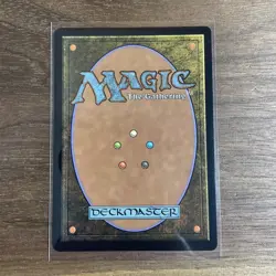 Morningtide's Light (Showcase) Lorwyn Eclipsed Regular - NM. M0301 - Image 2