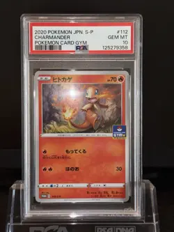 PSA 10 GEM MINT - Charmander 112/S-P Gym PROMO 2020 Pokemon Card Japanese - Image 2