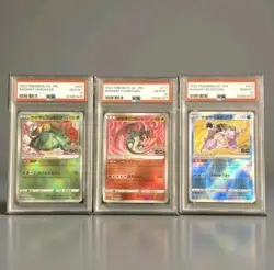 Pokemon GO Radiant Charizard Venusaur Blastoise PSA 10 Gem Mint Japanese Set of - Image 1