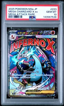 2025 POKEMON JAPANESE MEGA DREAM EX ATTACK RARE #223 MEGA CHARIZARD X EX PSA 10 - Image 1