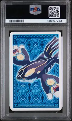 2015 POKEMON ALPHA SAPPHIRE PLAYING CARDS KING OF HEARTS MEGA RAYQUAZA PSA 9 - Image 2