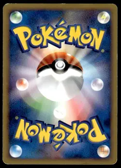 Lightning Energy Holo Promo McDonald's E Pack Pokemon Japanese ~ MP - Image 2