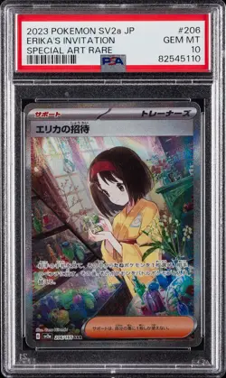 2023 POKEMON JPN SV2A-POKEMON 151 SPECIAL ART RARE ERIKA'S INVITATION PSA 10 - Image 1