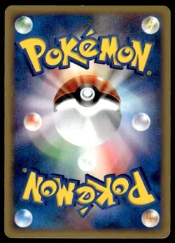 Fighting Energy Holo Promo McDonald's E Pack Pokemon Japanese ~ MP - Image 2