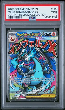 2025 POKEMON MEP PROMO ULTRA-PREMIUM COLLECTION #023 MEGA CHARIZARD X EX PSA 9 - Image 1