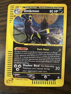 2003 Aquapolis Umbreon Holo Foil Rare H29/H32 WOTC E-Reader Series Pokemon - Image 1