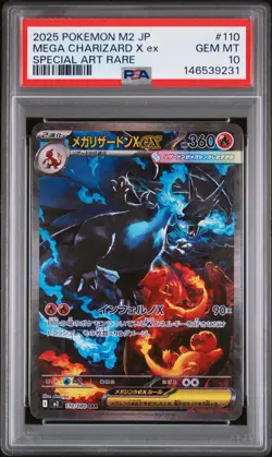 2025 POKEMON JAPANESE INFERNO X SPECIAL ART RARE #110 MEGA CHARIZARD X EX PSA 10 - Image 1