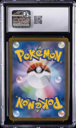 2025 POKEMON JAPANESE INFERNO X HOLO #013 MEGA CHARIZARD X EX CGC 10 - Image 2