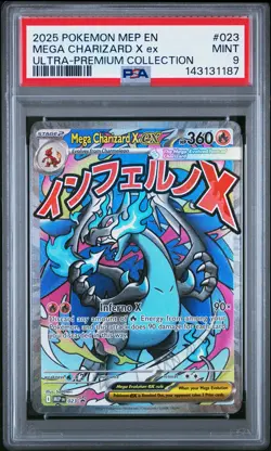 2025 POKEMON MEP PROMO ULTRA-PREMIUM COLLECTION #023 MEGA CHARIZARD X EX PSA 9 - Image 1