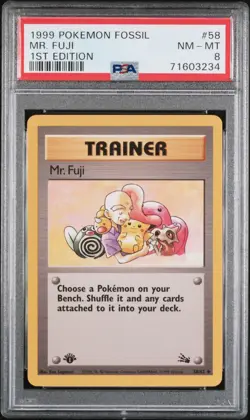 1999 POKEMON FOSSIL 1ST EDITION #58 MR. FUJI PSA 8 - Image 1