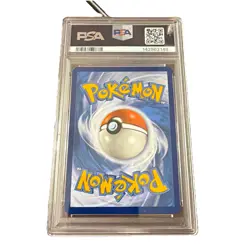 Charmander #44 - SV: Scarlet & Violet Pokemon Promo (SVP) PSA 8 - Image 2