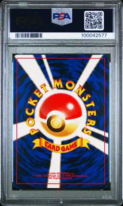 2001 Dark Ivysaur 002 Trainer Magazine Promo Pokemon Japanese PSA 9 - Image 2