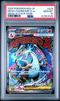 2025 POKEMON JAPANESE MEGA DREAM EX ATTACK RARE #223 MEGA CHARIZARD X EX PSA 10 - Image 1