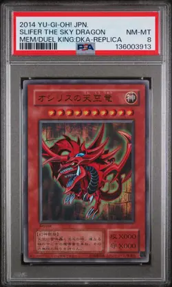 2014 YU-GI-OH! JAPANESE 15AY-REPLICA SLIFER THE SKY DRAGON PSA 8 - Image 1