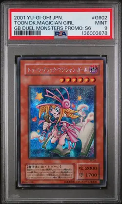 2001 YU-GI-OH! JPN GAMEBOY DUEL MONSTERS PROMO TOON DARK MAGICIAN GIRL PSA 9 - Image 1