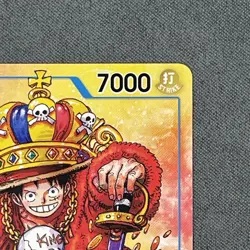 One Piece TCG - Monkey.D.Luffy P-043 (2nd Anniversary Stamped Promo) - English - Image 5