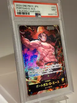 2024 ONE PIECE JPN PROMOS 7-ELEVEN CAMPAIGN. LUFFY, SABO, ACE. - Image 5