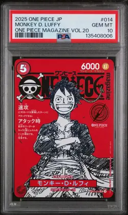2025 ONE PIECE JAPANESE PROMOS MAGAZINE VOL.20 #014 MONKEY D. LUFFY PSA 10 - Image 1