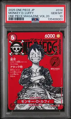 2025 ONE PIECE JAPANESE PROMOS MAGAZINE VOL.20 #014 MONKEY D. LUFFY PSA 10 - Image 1