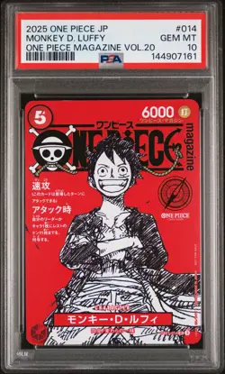 2025 ONE PIECE JAPANESE PROMOS MAGAZINE VOL.20 #014 MONKEY D. LUFFY PSA 10 - Image 1