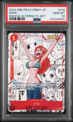 2024 ONE PIECE JAPANESE PRB01-PREMIUM BOOSTER MANGA ALT ART #016 NAMI PSA 10 - Image 1