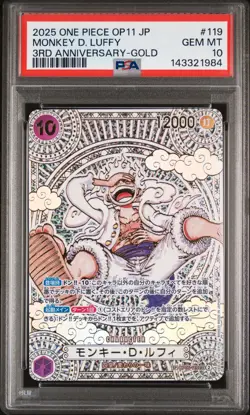 2025 ONE PIECE JPN A FIST OF DIVINE SPEED 3RD ANNIV GOLD MONKEY D. LUFFY PSA 10 - Image 1