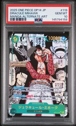 2025 ONE PIECE JPN THE AZURE SEA'S SEVEN MANGA ALT ART DRACULE MIHAWK PSA 10 - Image 1
