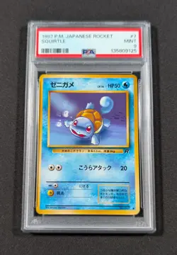 Pokemon Card Japanese Squirtle No. 007 PSA 9 MINT Team Rocket - Image 1