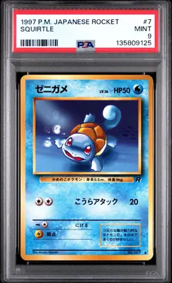 Pokemon Card Japanese Squirtle No. 007 PSA 9 MINT Team Rocket - Image 3