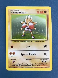 🔥 Hitmonchan 7/102 🔥 Base Set HOLO RARE Pokemon Card 1999 LP/NM WOTC - Image 1