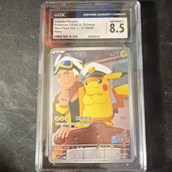 Pokemon Captain Pikachu Gem Pack Vol. 1 CGC 8.5 Chinese Holo Card 07/09 - Image 1