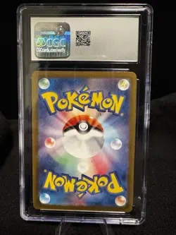 Grotle 072/071 Art Rare - CGC Gem Mint 10 - Wild Force - Pokemon TCG 2024 - Image 2