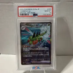 PSA 10 Pokemon Card Yanmega ex SAR 085/063 sv9a Heat Wave Arena Japanese - Image 1