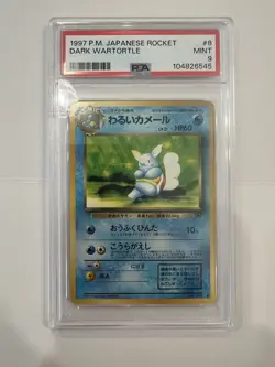 1997 Pokemon Dark Wartortle #8 Rocket Gang Regular Japanese PSA 9 Mint - Image 1