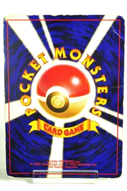 Pokemon Card TCG Venusaur No.003 Holo Rare Old Back CD Promo 1999 Japanese HP - Image 4