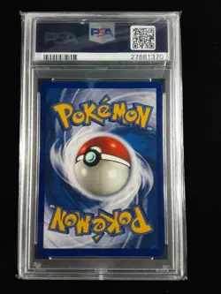 Pokemon Squirtle Shadowless LOW POP PSA 10 Base Set 63/102 Vintage 1999 WOTC - Image 2