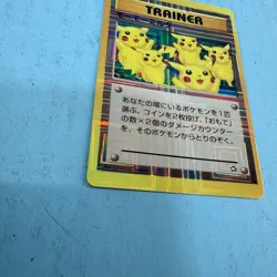 Pokemon Holo Smile Prism Japanese Vending Sticker Neo Genesis Trainer Pikachu - Image 3