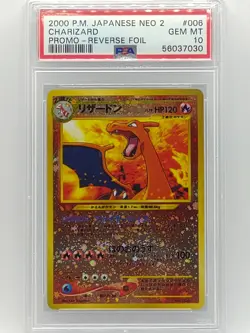 Pokemon Neo 2 Premium File Charizard Promo Reverse Holo Vintage Old Back PSA 10! - Image 1
