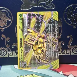 Yanmega Break 8/114 Pokemon TCG Steam Siege NM - Image 1