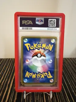 PSA 10 Venusaur Holo PCP 25th Anniversary 002/025 Japanese Pokemon Card 2021 - Image 2