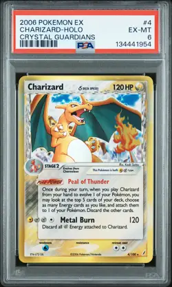2006 POKEMON EX CRYSTAL GUARDIANS #4 CHARIZARD-HOLO PSA 6 - Image 1