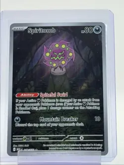 SPIRITOMB 2025 POKEMON MEGA EVOLUTION ILLUSTRATION RARE 148/132 Q4094 - Image 1
